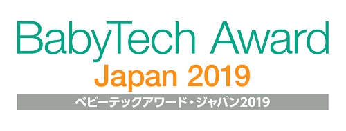 主催:ベビーテック.jp /( 株)パパスマイル