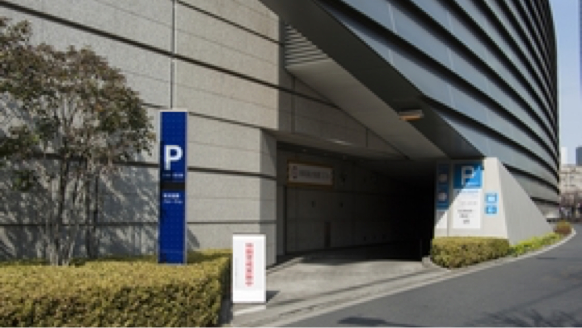 forumparking