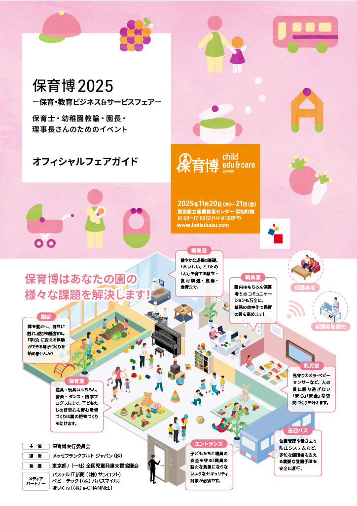 1762917242847-7c4ae53d-2379-45ba-b0de-56d1987b1d99_1